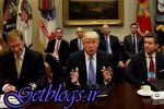 احتمال کناره گیری 6 عضو کابینه ترامپ بعد از انتخابات میاندورهای